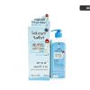 GLUTA Wink White Whitening Body Lotion 500ml