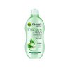 Garnier Intensive 7 Days Aloe Vera Body Lotion Normal Skin 400ml