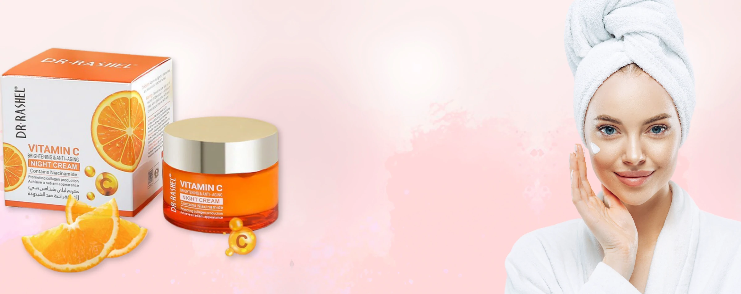 Cosmetics Online: Premium Brands at Mis Pretty