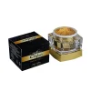 OlifairRadiantEffectNightCream50gm