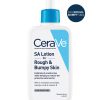 SA Lotion for Rough and Bumpy Skin Front 700x875 v1
