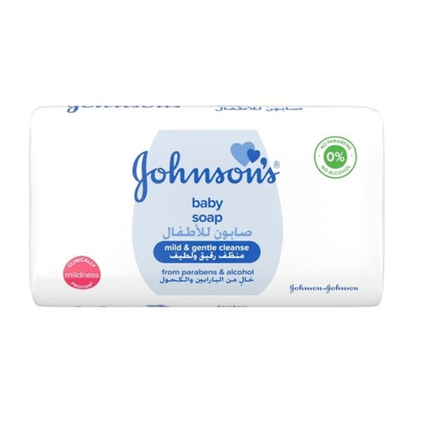 jbsoap 768x768 1