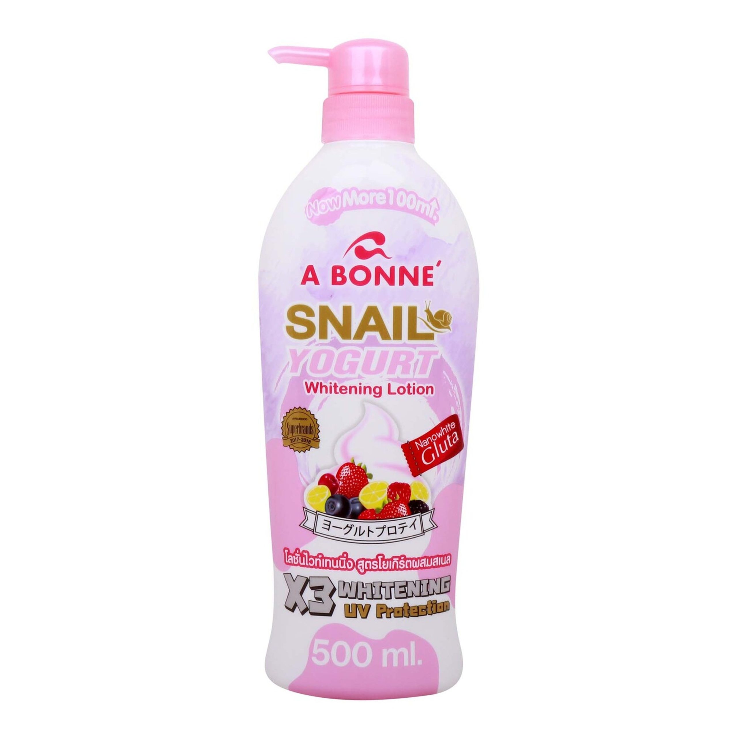 A BONNE Snail Yogurt Whitening Lotion – 500ml 1 8e9b19aa 7abe 46c7 9942 d3992c6ead53 size3840 cropCenter scaled 1