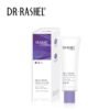Dr Rashel Night Repair Facial Cleanser – 100ml 2 Dr Rashel Night Repair Facial Cleanser – 100ml